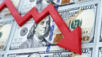 تراجع محدود للدولار في بنوك مختارة اليوم الجمعة